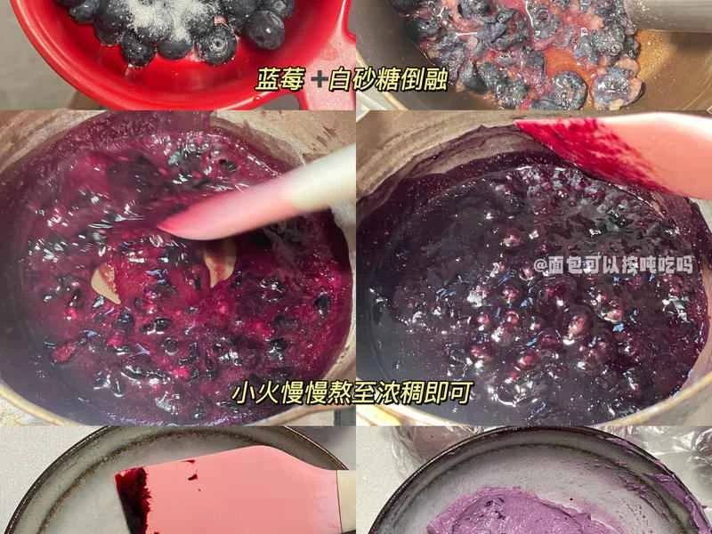 How to make pure milk hand-torn toast: Step 1