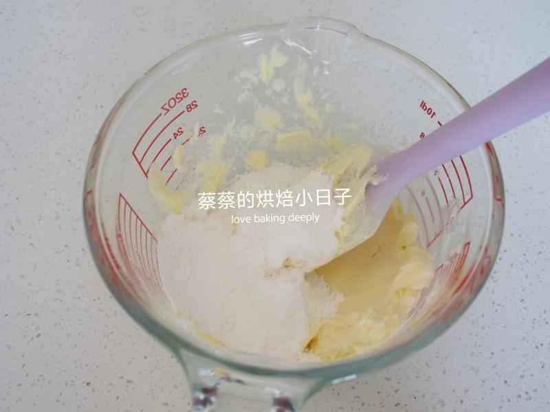 How to make pure milk hand-torn toast: Step 1