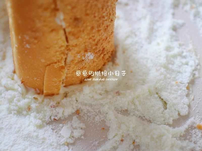 How to make pure milk hand-torn toast: Step 1