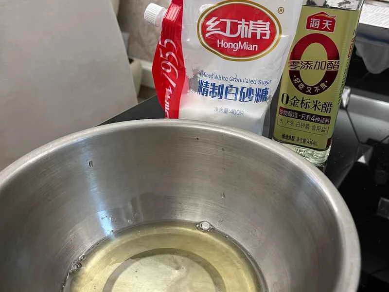 How to make pure milk hand-torn toast: Step 1