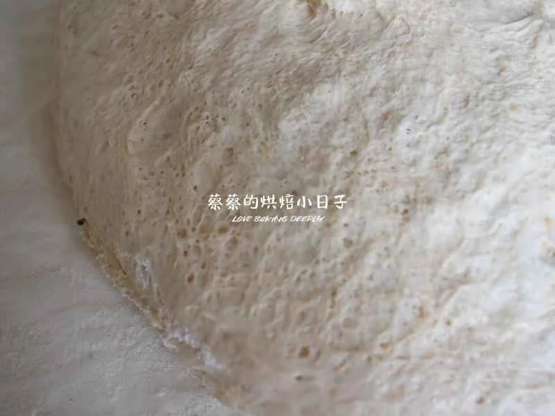 How to make pure milk hand-torn toast: Step 1