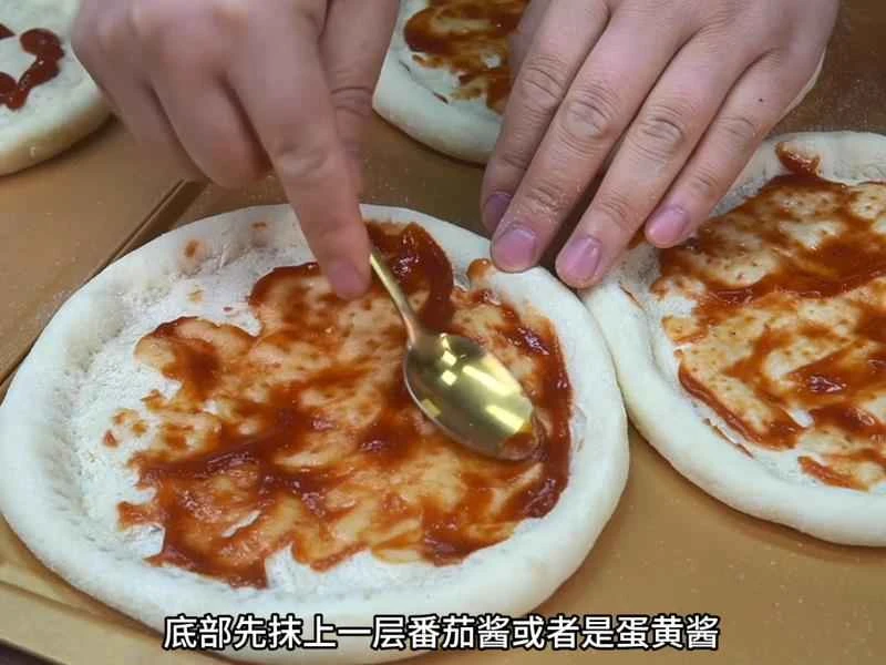 How to make pure milk hand-torn toast: Step 1