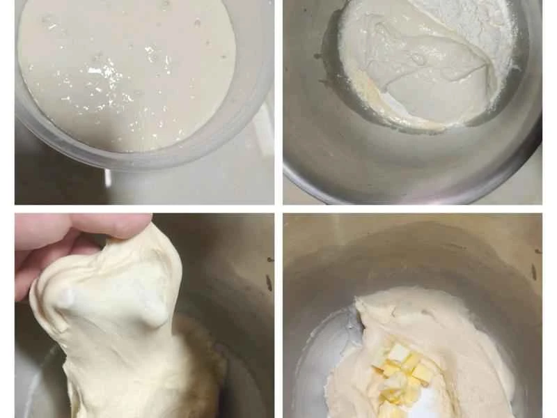 How to make pure milk hand-torn toast: Step 1