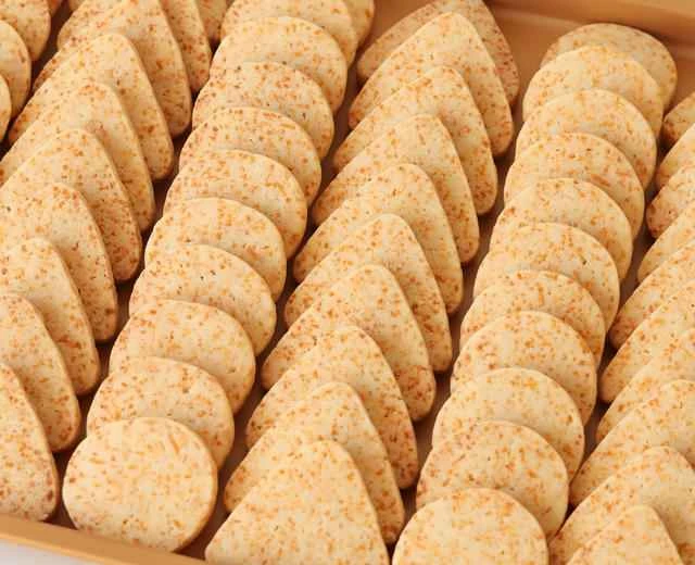 Golden Cheese Savory Cookies | A Savory and Not-too-Greasy Recipe