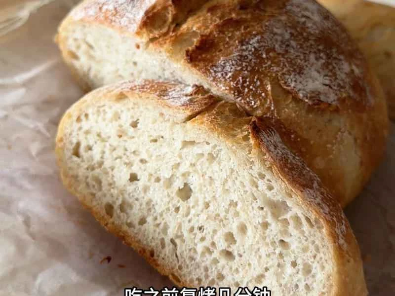 How to make pure milk hand-torn toast: Step 1