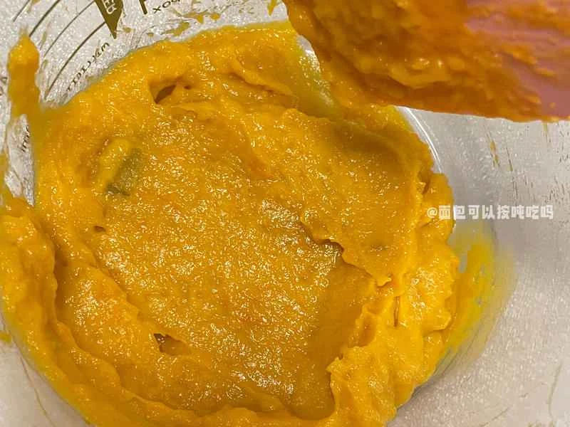 How to make pure milk hand-torn toast: Step 1