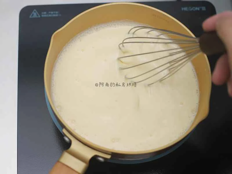 How to make pure milk hand-torn toast: Step 1