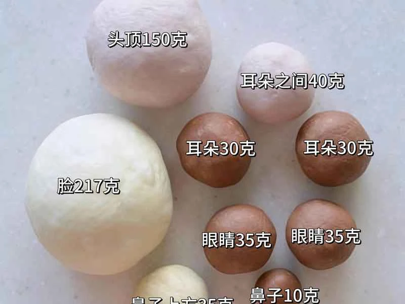 How to make pure milk hand-torn toast: Step 1