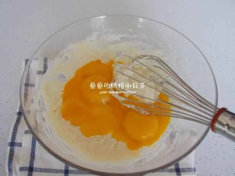 How to make pure milk hand-torn toast: Step 1