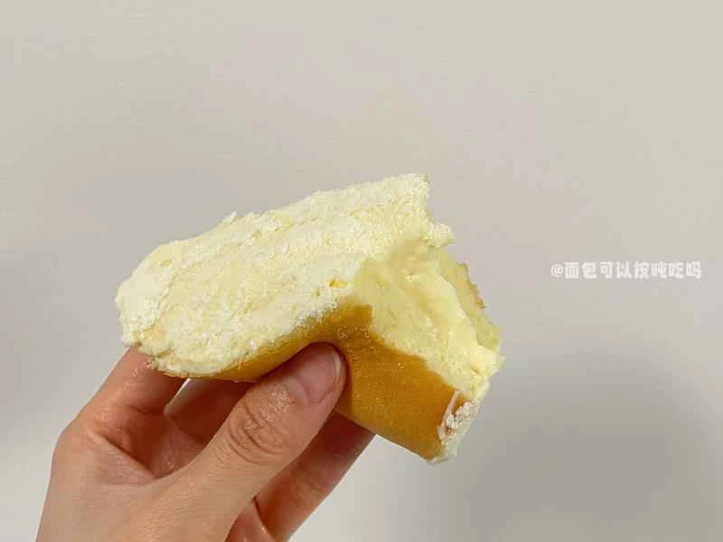 How to make pure milk hand-torn toast: Step 1