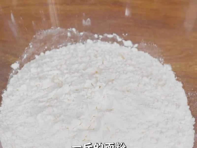 How to make pure milk hand-torn toast: Step 1