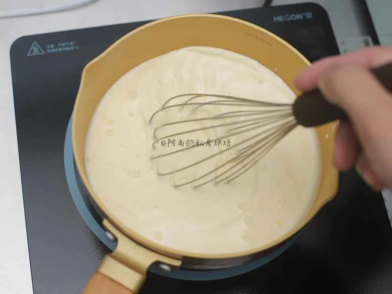 How to make pure milk hand-torn toast: Step 1