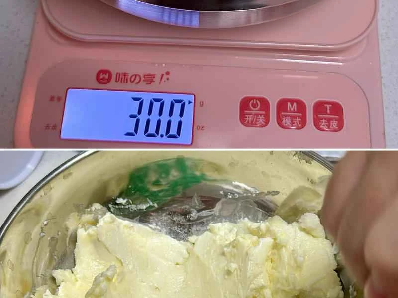 How to make pure milk hand-torn toast: Step 1