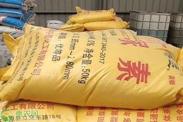 What fertilizers can make plants grow quickly?