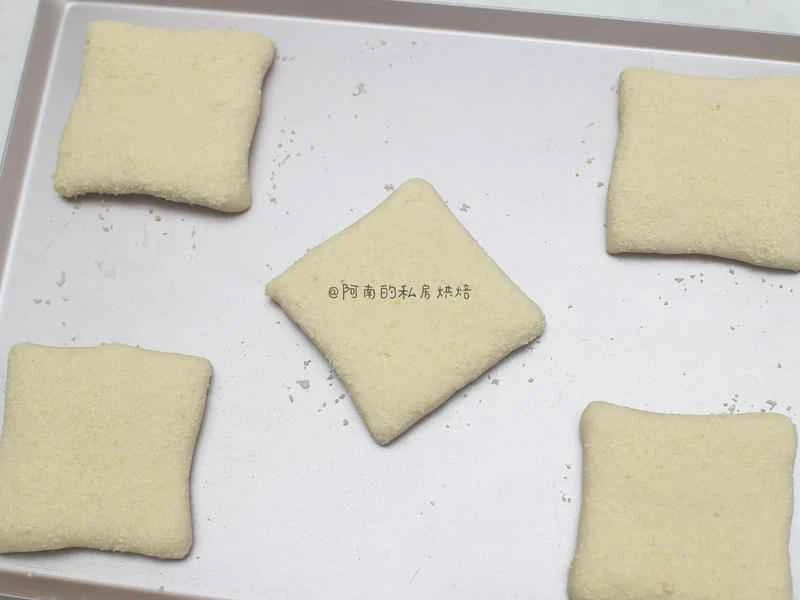 How to make pure milk hand-torn toast: Step 1