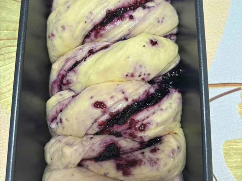 How to make pure milk hand-torn toast: Step 1