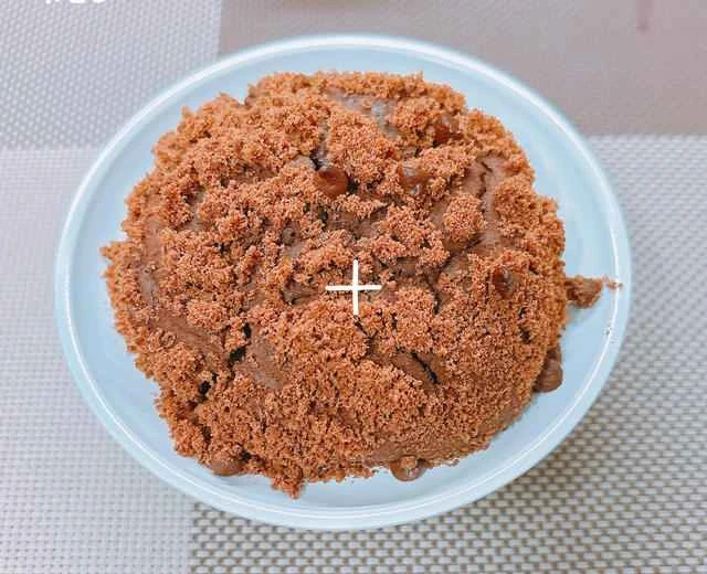 Recipe for Chocolate Mushroom Muffins (Baking)