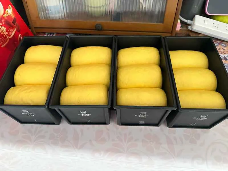 How to make pure milk hand-torn toast: Step 1