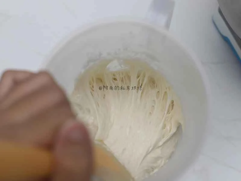 How to make pure milk hand-torn toast: Step 1