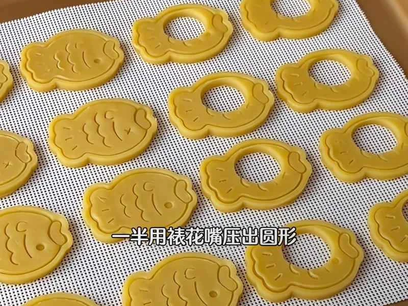 How to make pure milk hand-torn toast: Step 1