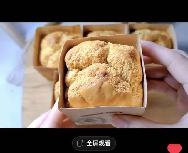 Baking | Glutinous Rice Cake Recipe