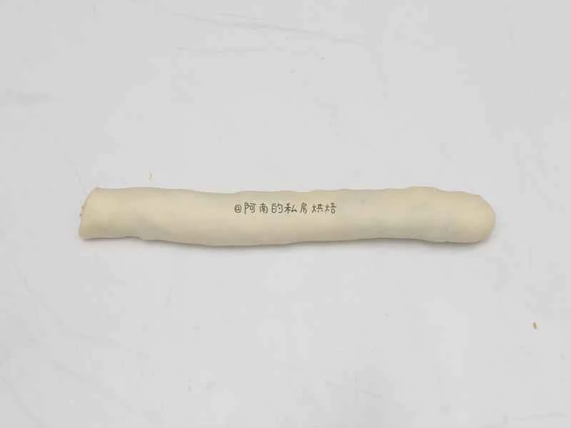 How to make pure milk hand-torn toast: Step 1