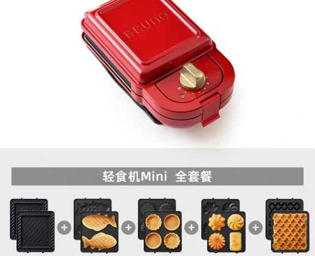 450g Egg tart baking pan, similar to a cookie cutter, is used to make recipes for shortcrust pastry egg tart crusts.