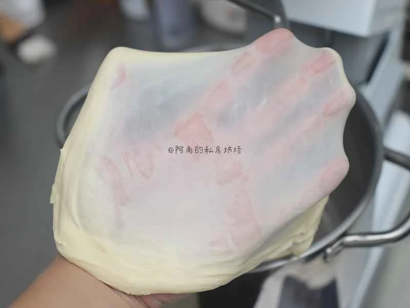 How to make pure milk hand-torn toast: Step 1