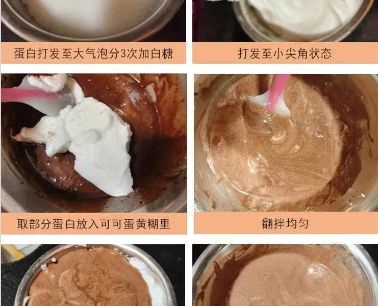 How to make pure milk hand-torn toast: Step 1