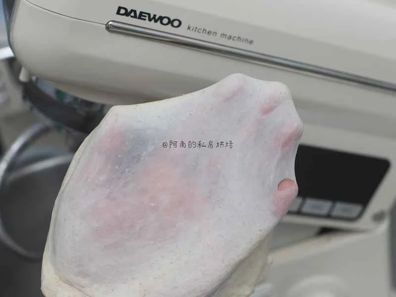 How to make pure milk hand-torn toast: Step 1