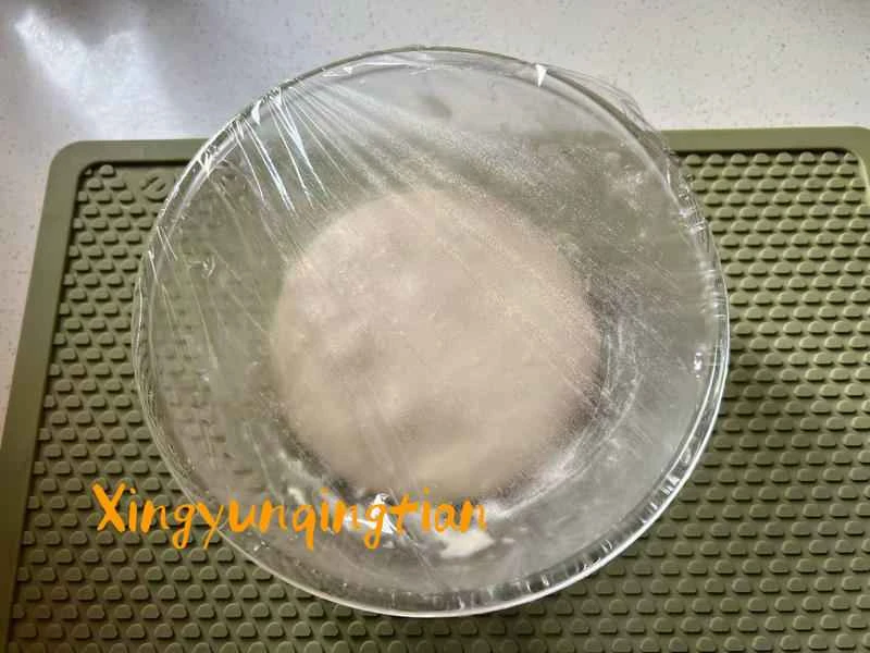 How to make pure milk hand-torn toast: Step 1