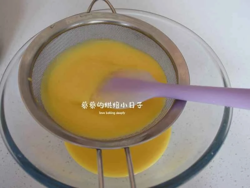 How to make pure milk hand-torn toast: Step 1