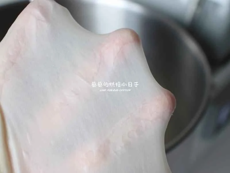 How to make pure milk hand-torn toast: Step 1