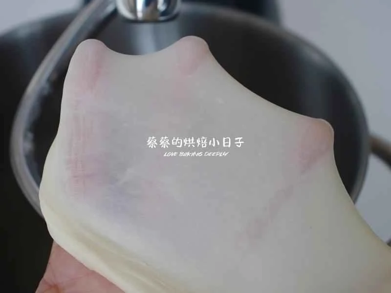 How to make pure milk hand-torn toast: Step 1