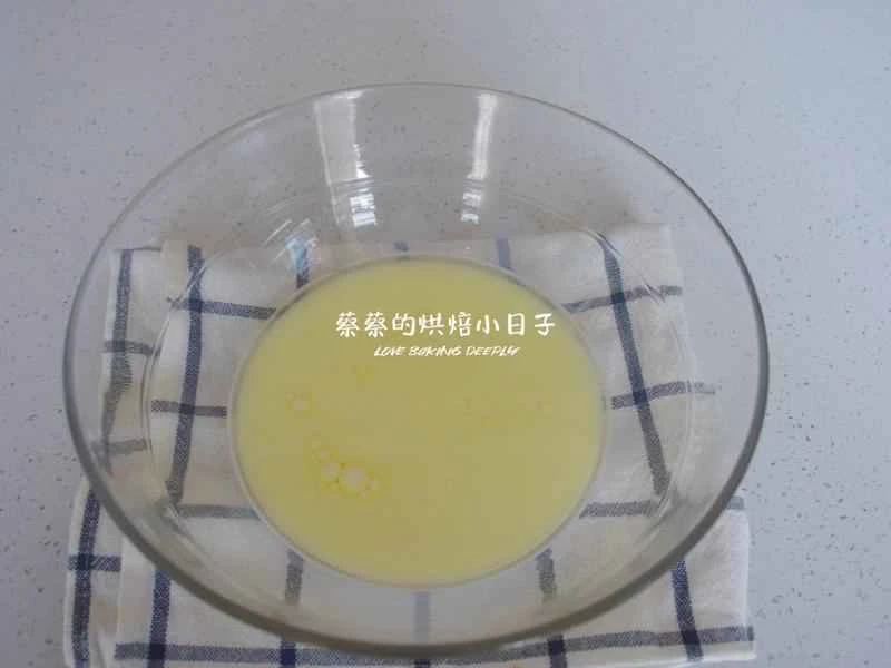 How to make pure milk hand-torn toast: Step 1