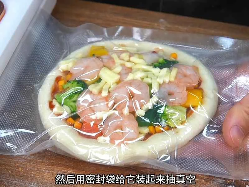 How to make pure milk hand-torn toast: Step 1