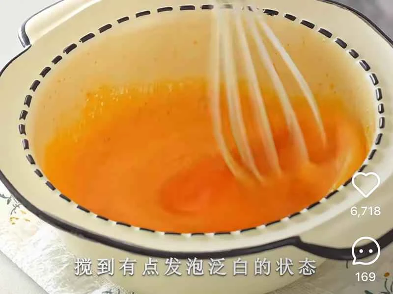 How to make pure milk hand-torn toast: Step 1