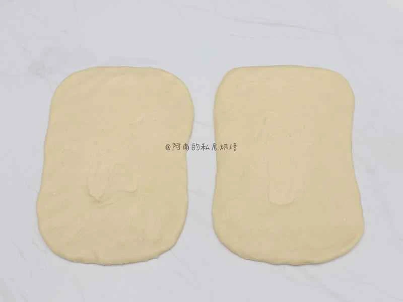 How to make pure milk hand-torn toast: Step 1