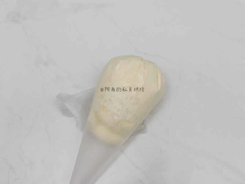 How to make pure milk hand-torn toast: Step 1