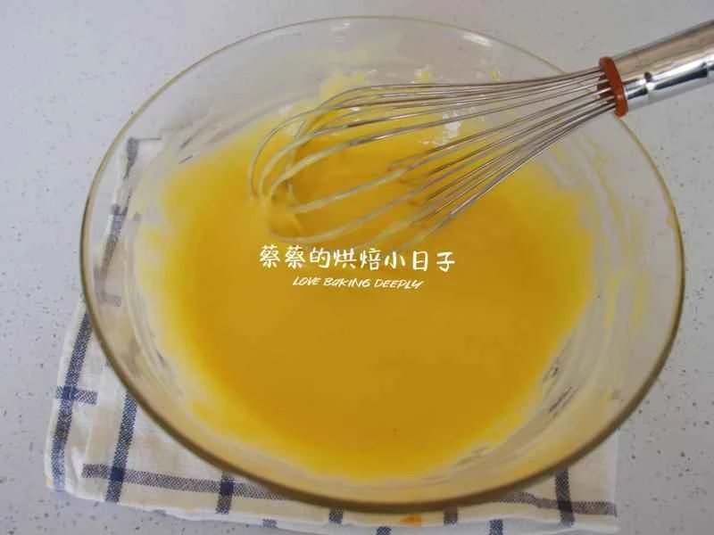 How to make pure milk hand-torn toast: Step 1