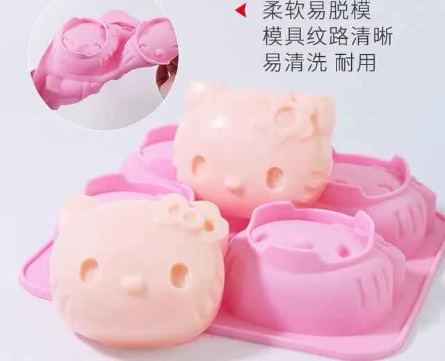 526 Oven-safe silicone cake molds, recipes for various shapes.