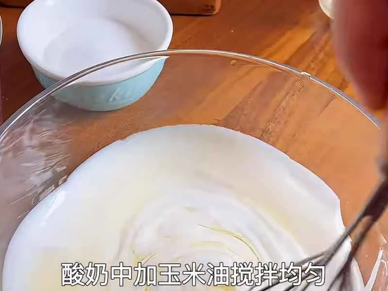 How to make pure milk hand-torn toast: Step 1