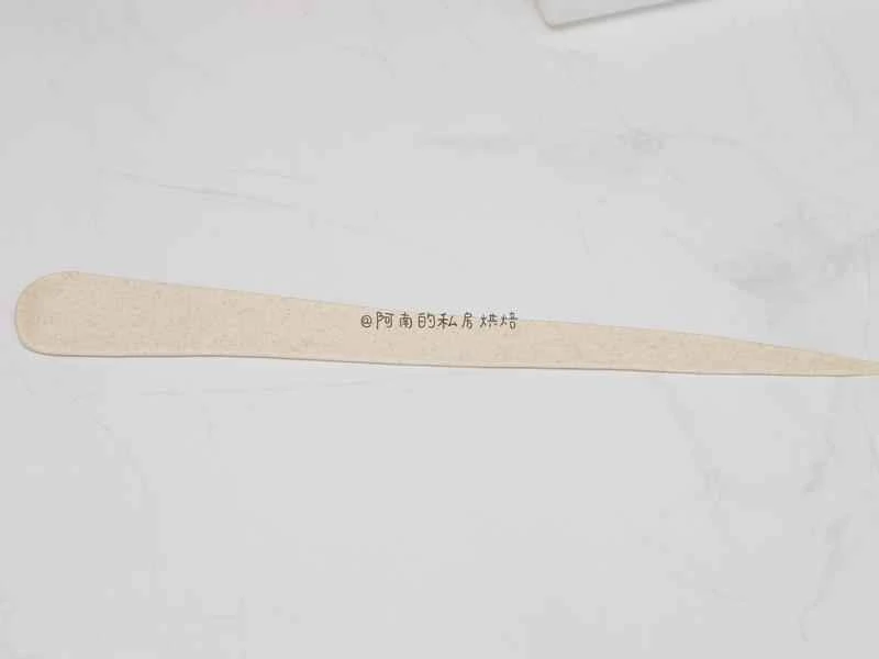 How to make pure milk hand-torn toast: Step 1