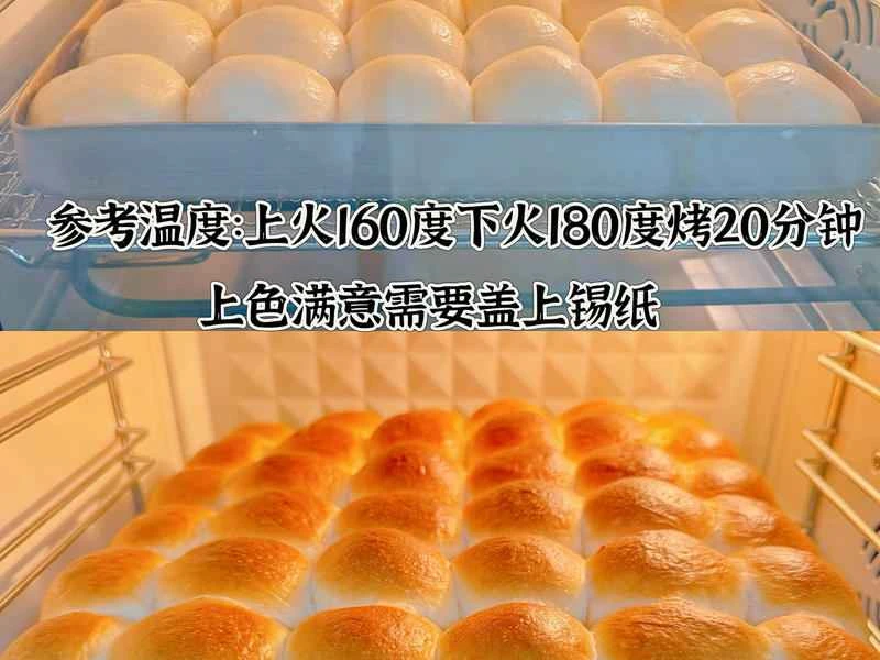 How to make pure milk hand-torn toast: Step 1