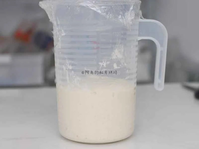 How to make pure milk hand-torn toast: Step 1