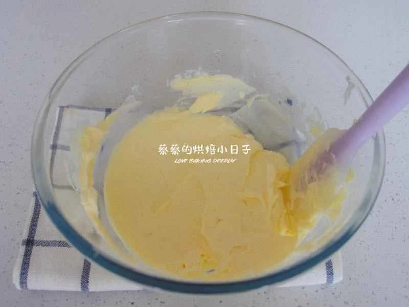 How to make pure milk hand-torn toast: Step 1