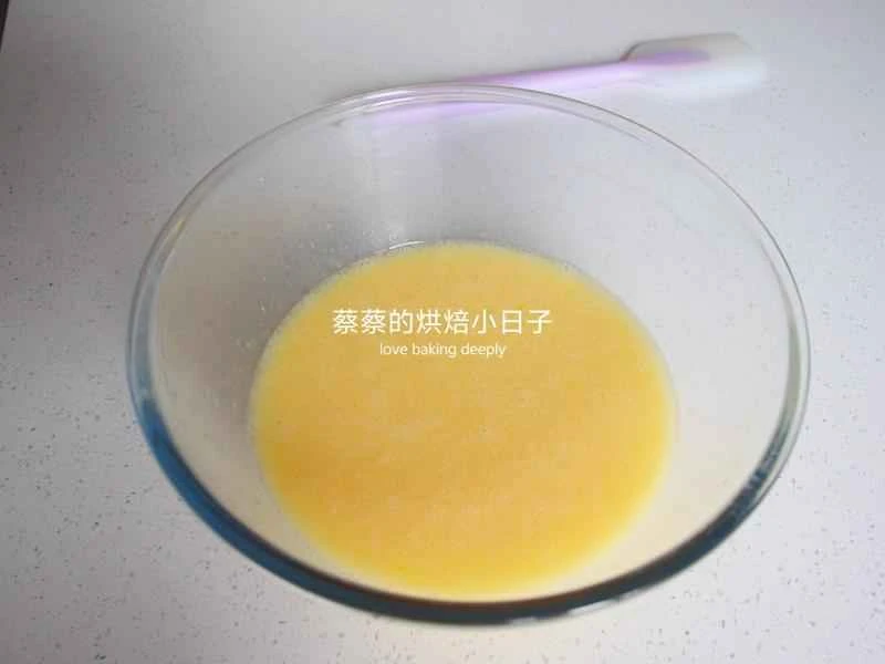 How to make pure milk hand-torn toast: Step 1