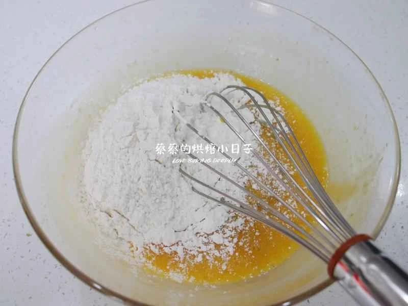 How to make pure milk hand-torn toast: Step 1