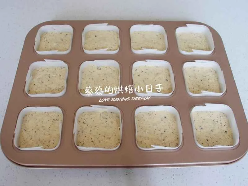 How to make pure milk hand-torn toast: Step 1