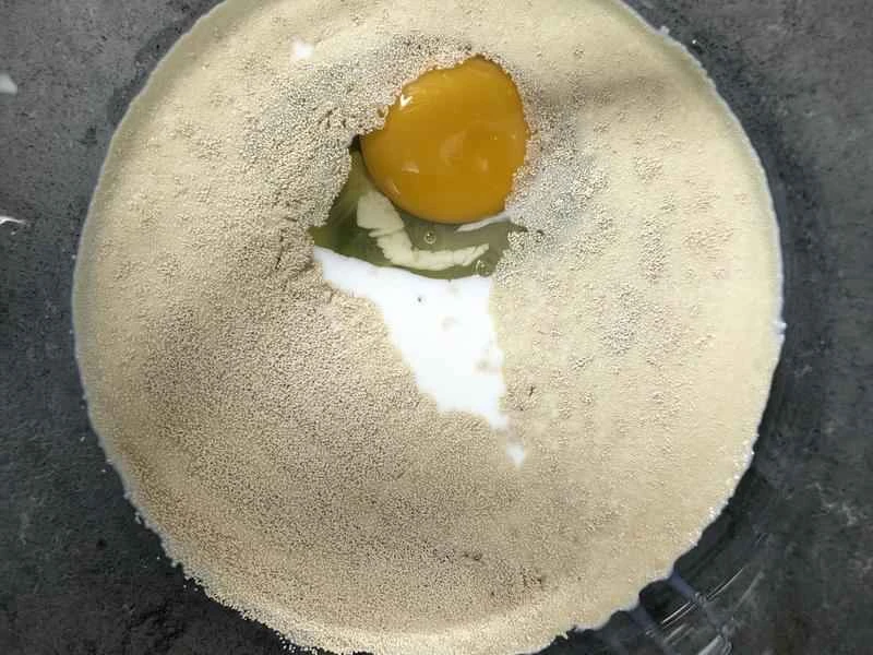 How to make pure milk hand-torn toast: Step 1